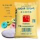 韩式 包邮 幼砂糖2.5kg 细砂糖烘焙幼沙糖5斤白砂糖