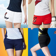 韩国羽毛球服下装女运动速干球衣跑步短裤 羽毛球裙短袖打球跑步