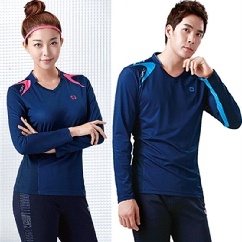 survêtement sport - Ref 562445 Image 1