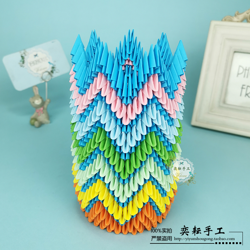 奕耘笔筒三角插手工折纸材料包半成品学生手工作业参赛创意礼物