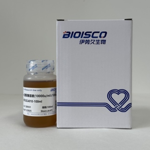 耐高温α-淀粉酶溶液 生化科研试剂盒 高品质热稳定a-淀粉酶溶液