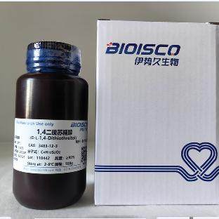 二硫苏糖醇DTT/二巯基苏糖醇 科研试剂 高品质DTT CAS:3483-12-3