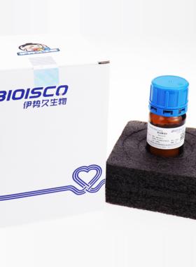 荧光桃红B/酸性红92 科研试剂 色素 高品质荧光桃红 18472-87-2