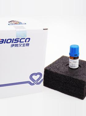 二甲苯青FF/酸性蓝147 科研试剂 色素 高品质二甲苯蓝 2650-17-1