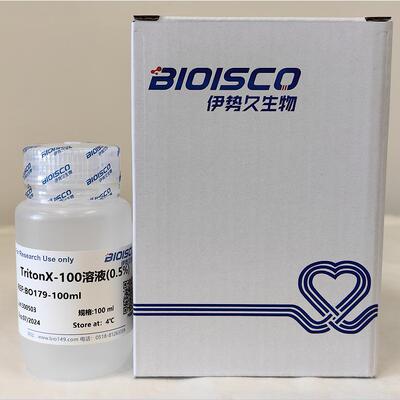 曲拉通X-100溶液/TritonX-100 solution 定制浓度 高品质现配试剂