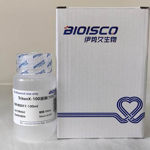 曲拉通X-100溶液/TritonX-100solution 试剂 高品质曲拉通溶液10%