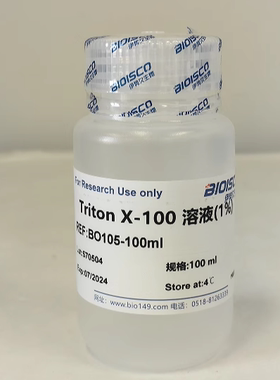 Triton X-100溶液(1%,无菌) 伊势久生物 BO105 科研专用 实验试剂
