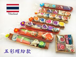 泰国夏日家用熏香五星级酒店香薰sap摆设蜡烛旅游纪念品小礼品
