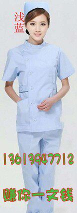 Uniforme infirmière - Ref 1860859 Image 4