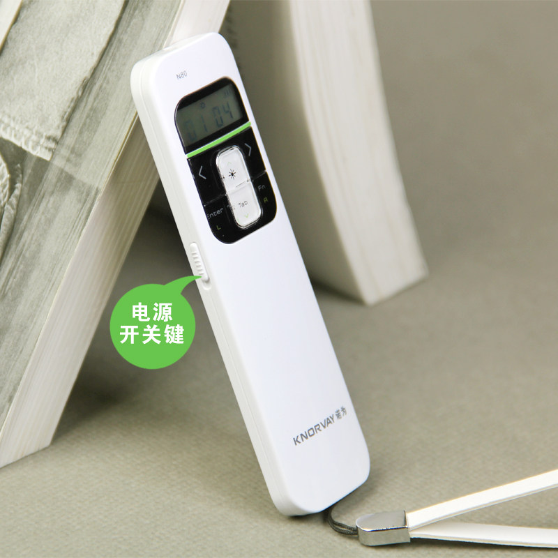 Telecommande - pointeur laser - Ref 384173 Image 4