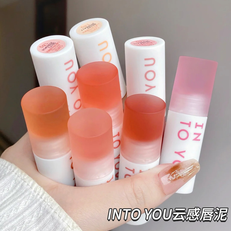 INTOYOU不易沾杯云感裸色唇泥