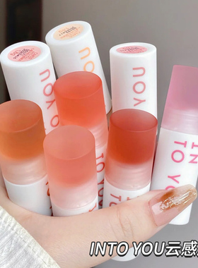 into you不沾杯云感唇泥CM03裸色口红雾面丝绒唇釉持久intoyou