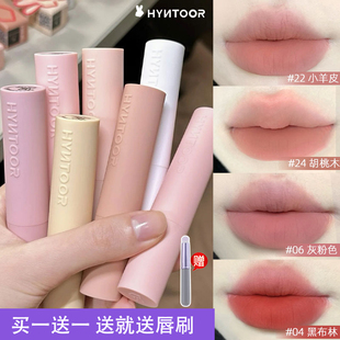 低饱和专业户！黑兔马卡龙唇泥新色唇泥哑光唇釉显白秋冬裸色口红