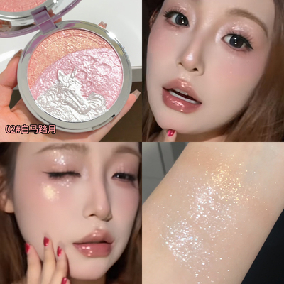 马年限定！大容量吉哩三品高光