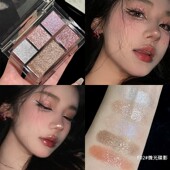 gellas珠光五色眼影盘爆闪亮片多用卧蚕眼头细闪亮晶晶高光提亮