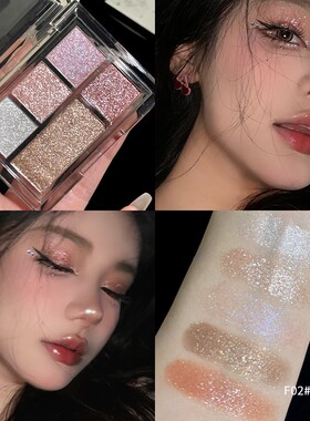 gellas珠光五色眼影盘爆闪亮片多用卧蚕眼头细闪亮晶晶高光提亮