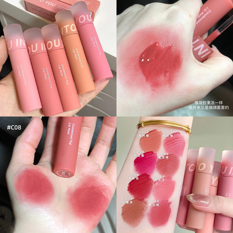 intoyou水雾凝雾唇釉唇泥