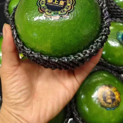 泰上皇青皮葡萄柚爆汁葡萄柚