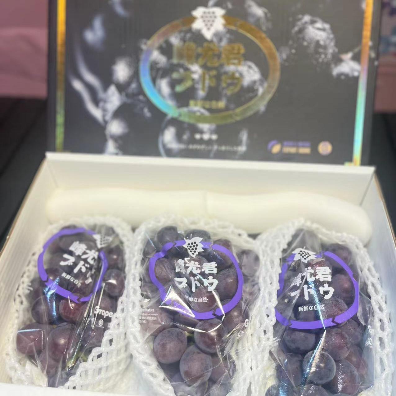 峰尤君手掰葡萄辽峰葡萄21度