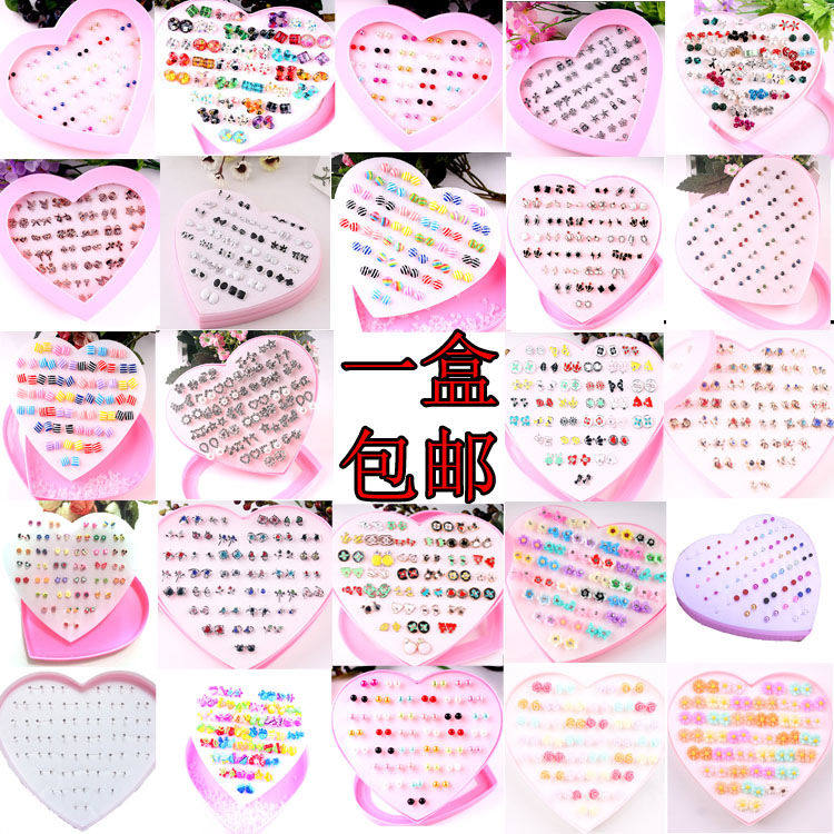 韩版防过敏盒装塑料针耳钉女耳环简约耳胶棒学生可爱黑色气质个性,饰品/流行首饰/时尚饰品新,耳钉,淘宝优惠券,粉丝福利购,淘宝优惠卷