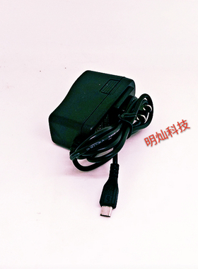 JBL charge1 charge2  charge3 音响充电器 电源适配器 5V2A