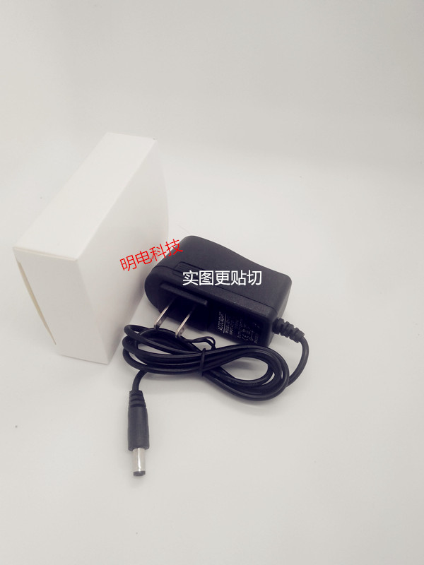 融慷866驗(yàn)鈔機(jī) 電源適配器 點(diǎn)鈔機(jī) 人民幣鑒別儀 防偽機(jī)充電器 線(xiàn)