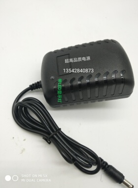 包邮Deess/蒂丝家用光子激光脱毛仪器 美容仪 DC12V3A电源适配器