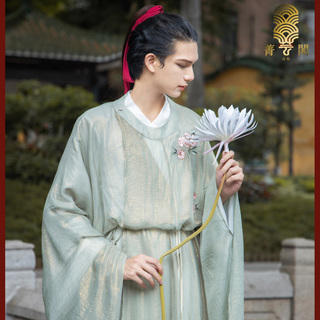 菁芸阁桃花缘正版原创白菜汉服男生女生明制绣花圆领袍现货可定制