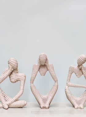 抽象思考者书房装饰品人物雕塑