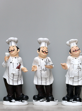 创意厨师人物摆件酒吧树脂美式