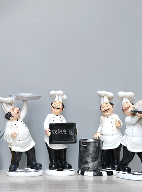 欧式风厨师面包店蛋糕房人物雕塑