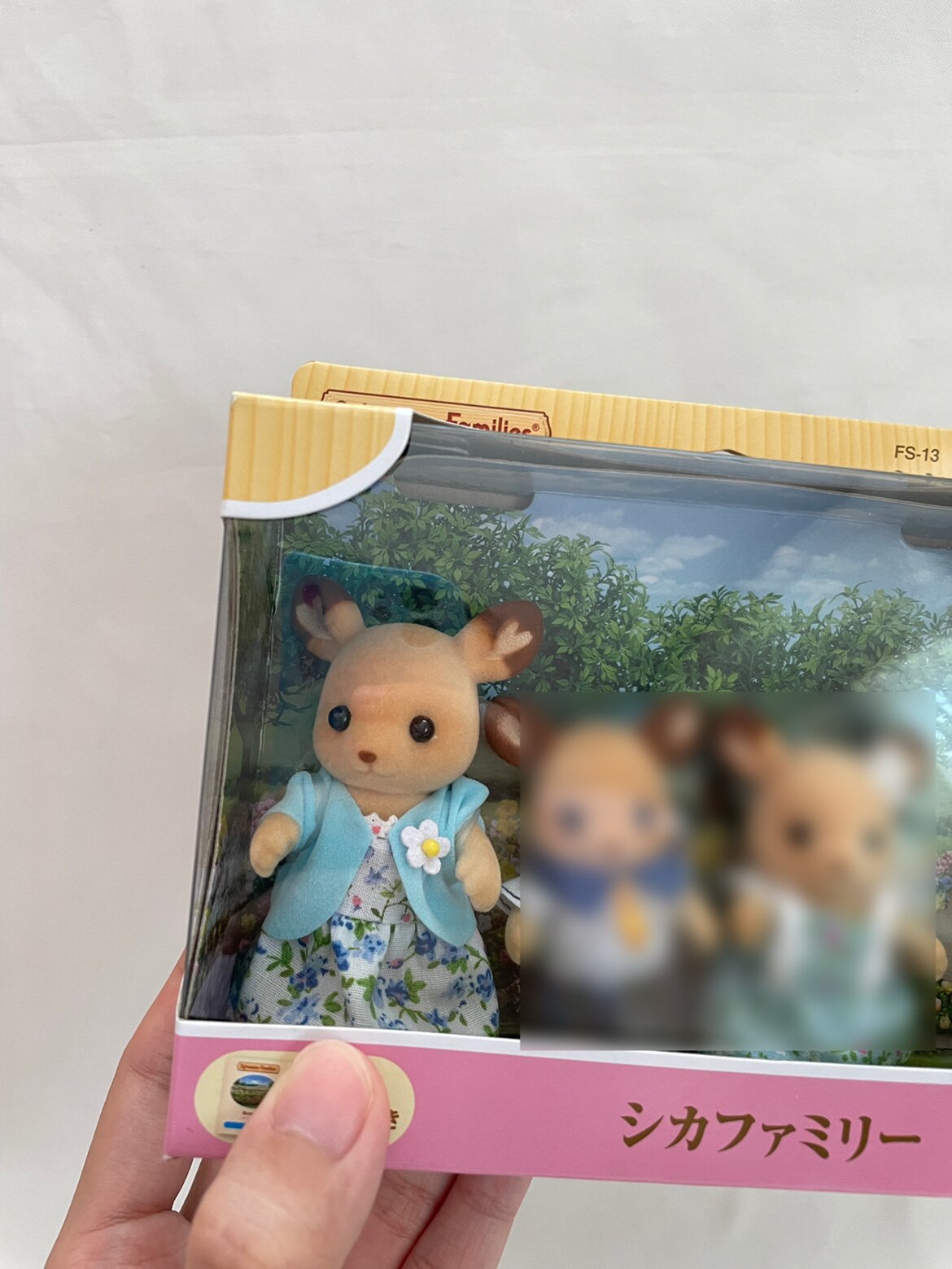 SENBEL 가족 딸기 코알라 고슴도치 실크 고양이 빵 푸들 붉은 사슴 원래 개봉되지 않은 놀이 집 장난감