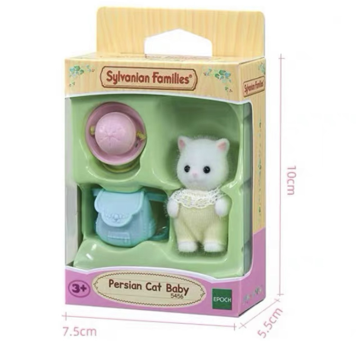 실바니안 패밀리 페르시아 고양이 푸들 고슴도치 양 우유 토끼 학교 액세서리 배낭 메신저 가방 모자