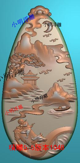 玉雕精雕图玉雕挂件浮雕图玉石雕刻图山水牌子精雕图山水挂件s527