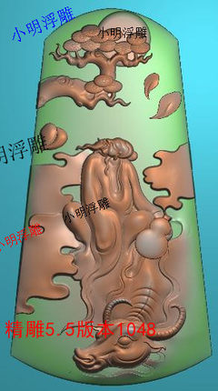 玉雕精雕图玉雕挂件浮雕图玉石雕刻图老子骑牛精雕图牌子挂件s661