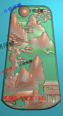 玉雕精雕图玉雕挂件浮雕图玉石雕刻图山水楼阁精雕图牌子挂件s648