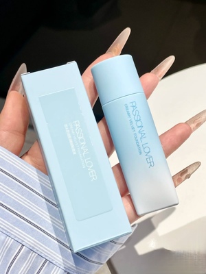 看不见粉底液2.0遮瑕服帖持久