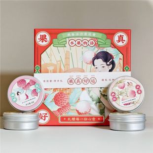 卓文后东方之韵冰沙老上海雪花膏高铁同款老牌国货保湿护肤伴手礼