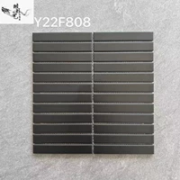 Y22F808 Black (Matte)