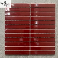 Y22F736 Burgundy (яркий)