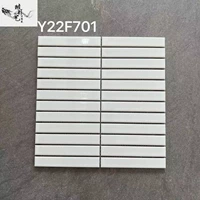 Y22f701 белый (яркий)