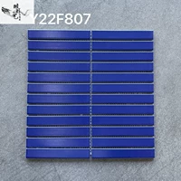 Y22F807 Blue (Matte)
