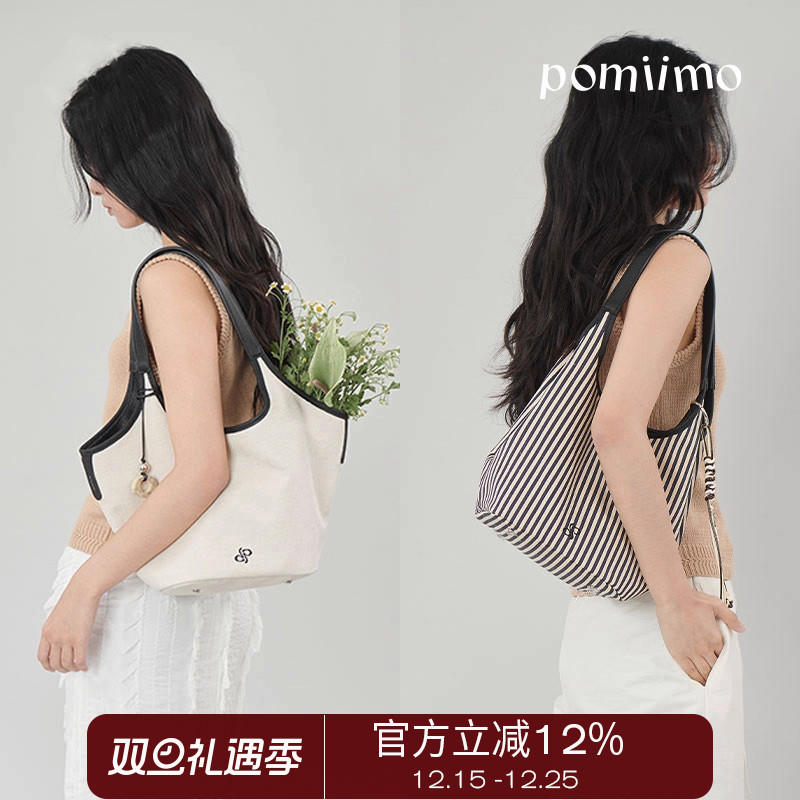Pomiimo 亚麻头层牛皮通勤简约帆布包菜篮子包手提包水桶包单肩包