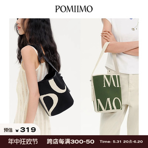 Pomiimo 字母飞织水桶包时尚小众单肩斜挎简约通勤大容量百搭包包