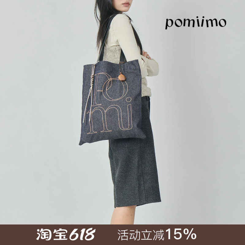 Pomiimo拉链竖版AIO双面大容量百搭旅行通勤字母单肩牛仔帆布包