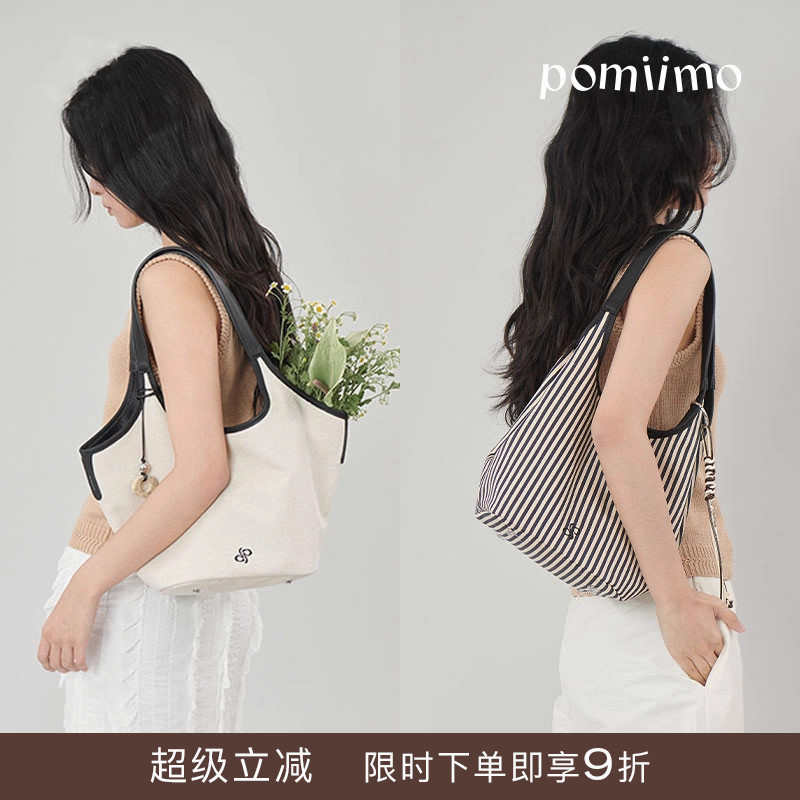 Pomiimo 亚麻头层牛皮通勤简约帆布包菜篮子包手提包水桶包单肩包