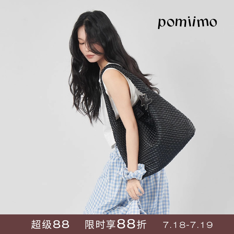 Pomiimo 编织包大容量百搭休闲单肩包配内胆包海星挂件女包