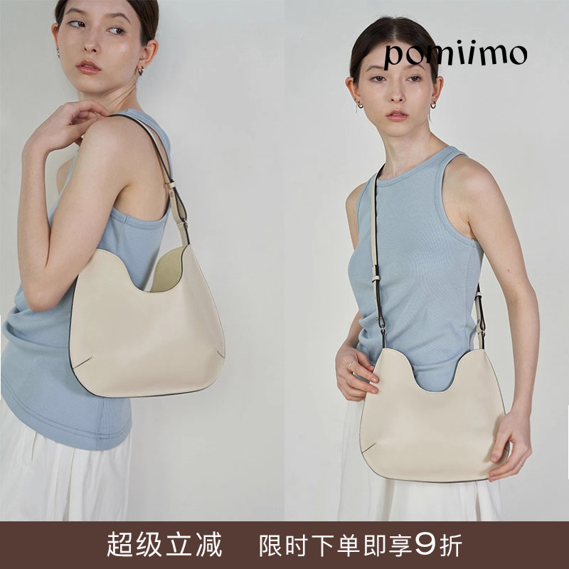 Pomiimo veyo简约时髦气质百搭通勤腋下包斜挎单肩包