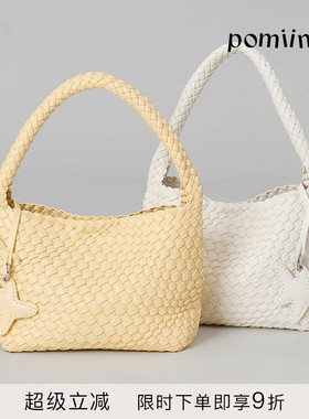 Pomiimo 编织包小号百搭休闲单肩包配内胆包海星挂件腋下包女包