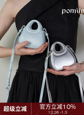 Pomiimo 牛皮粽粽包百搭可爱手提单肩口红包零钱耳机包钱斜挎包